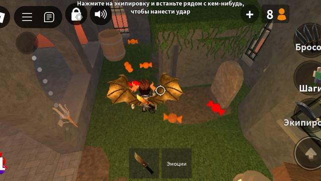 играю в мардер мистери 2 часть 2