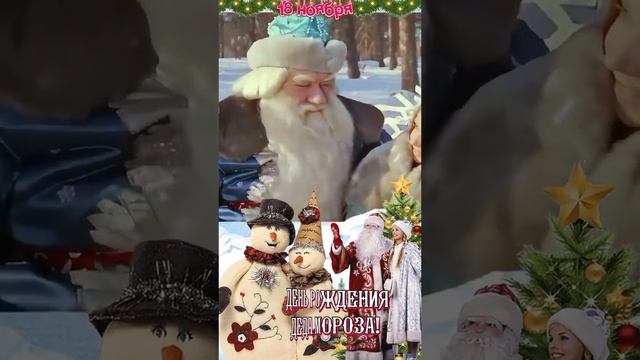 Пожалуйста, поддержите мой труд - поставьте лайк и подпишитесь на мой канал с открытками! Я буду ...