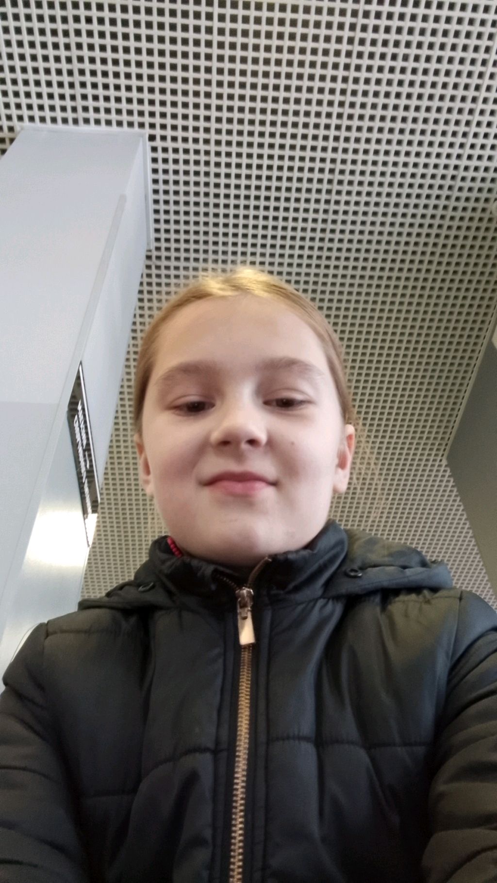 Софья