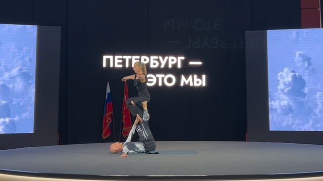 АкроЙога "Синергия движения" 2