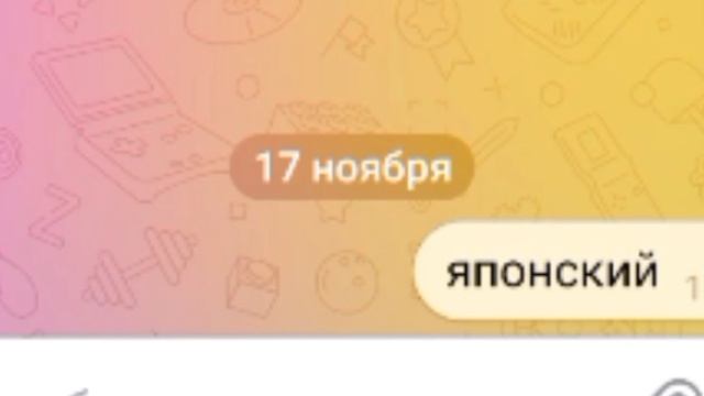 как пишется привет на разных языках