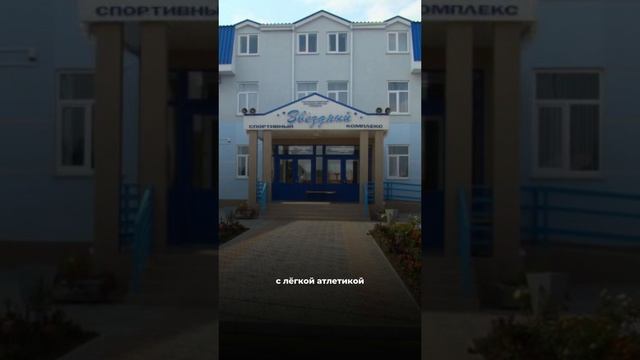 Куда сходить в г. Гулькевичи