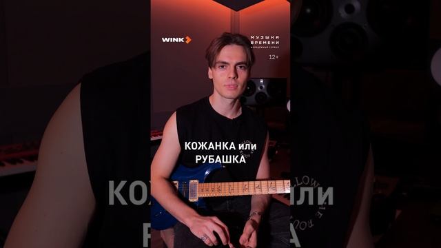 Пора узнать о сериале “Музыка времени” побольше!