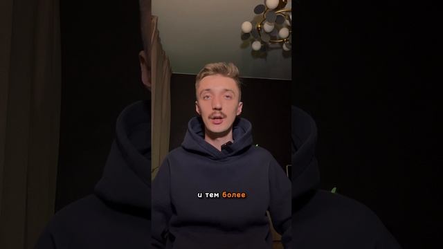 НЕ ОТКРЫВАЙ СООБЩЕНИЕ ОТ META / МОШЕННИКИ В ИНСТАГРАМ