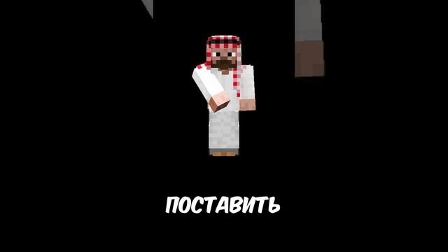 как быстро найти алмазы в майнкрафт 🤔😱😳