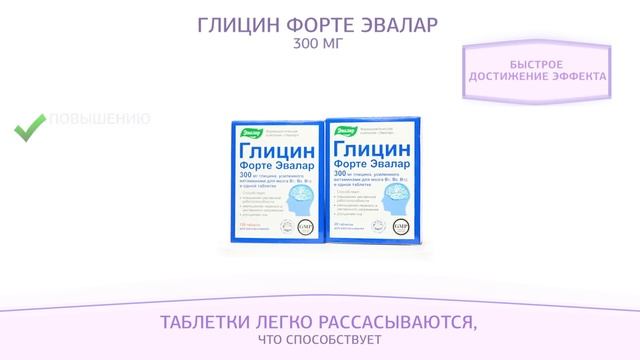 Синдром 1 сентября или как помочь родителям_