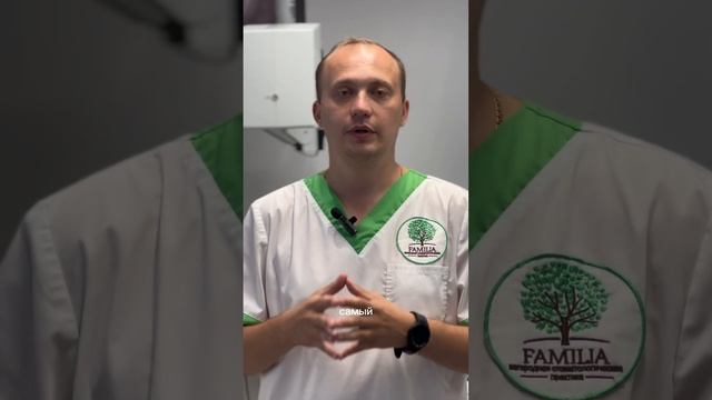 Этапы протезирования☘️