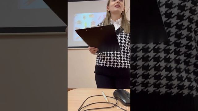 ЗОЖ