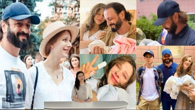 Есть опасность. Выписка Елизаветы Арзамасовой из роддома затянулась.