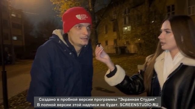 женя остряков  поет