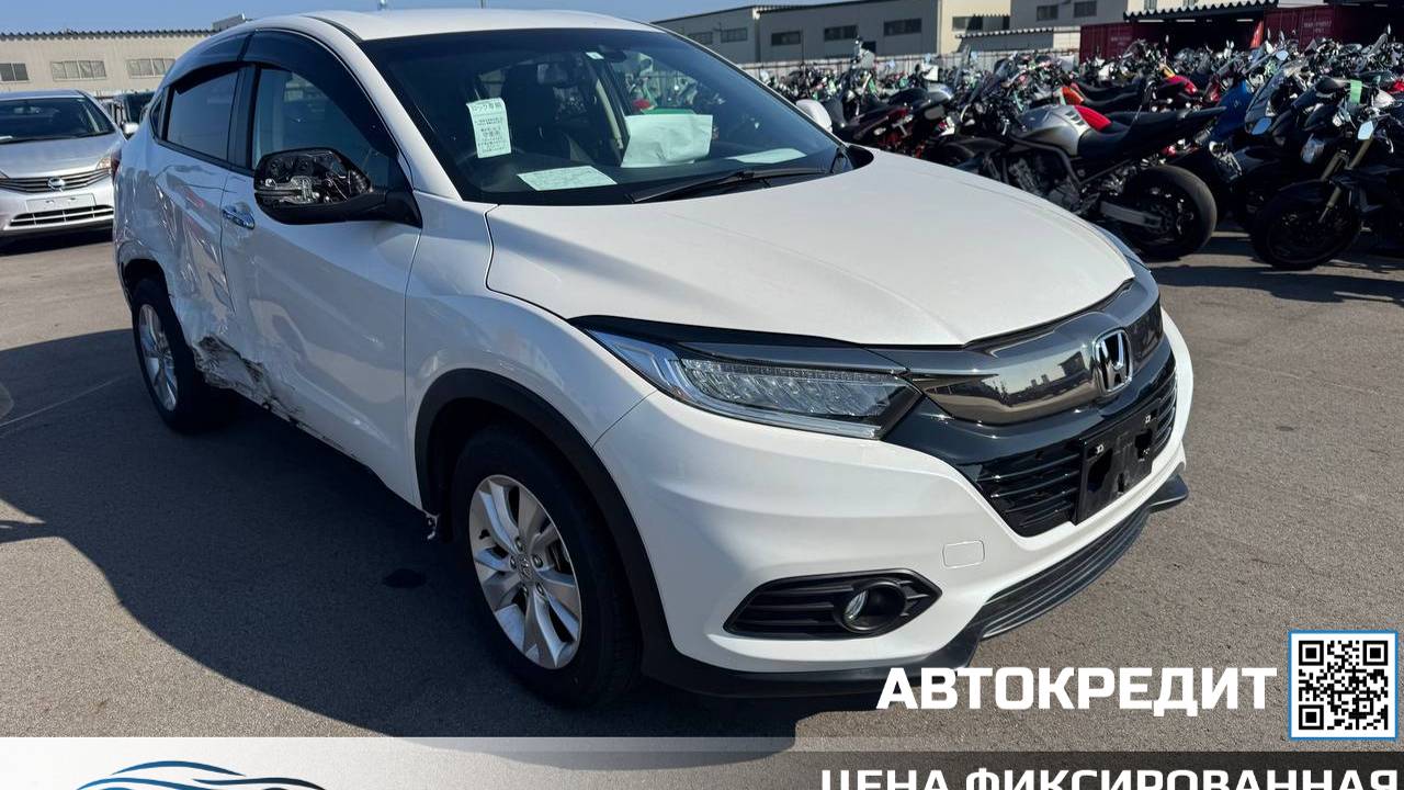 Honda Vezel, 2021