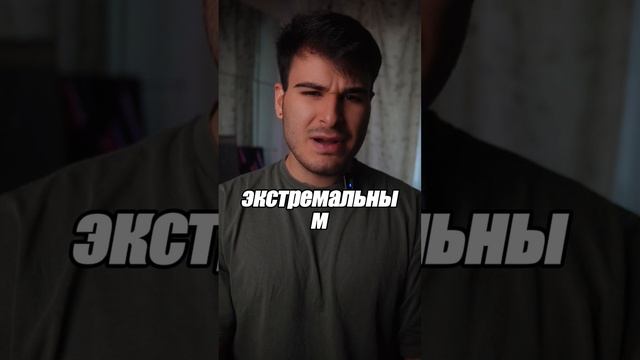 Что нужно для похудения