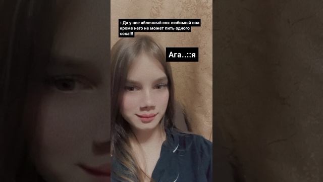 любимый❤️❤️❤️