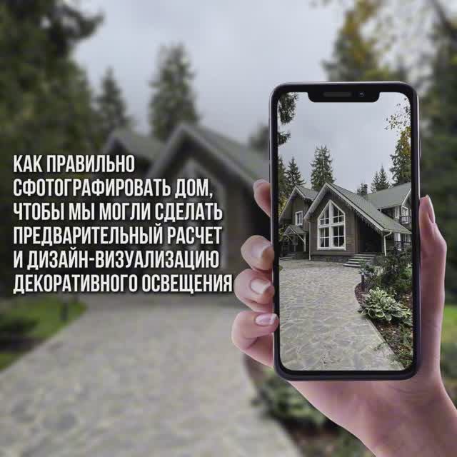 Подарите яркие эмоции себе и близким ♥️