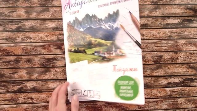 Моя коллекция раскрасок _ Часть 6 _ Все остальные раскраски