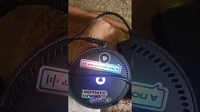 берегите своих мам