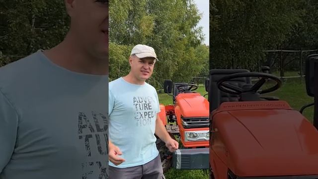 Кентавр Т-15 отзыв смотрите на канале. #трактор #спецтехника