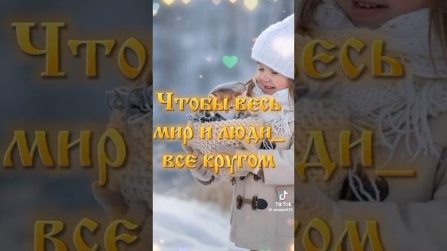 Деньги каждый день