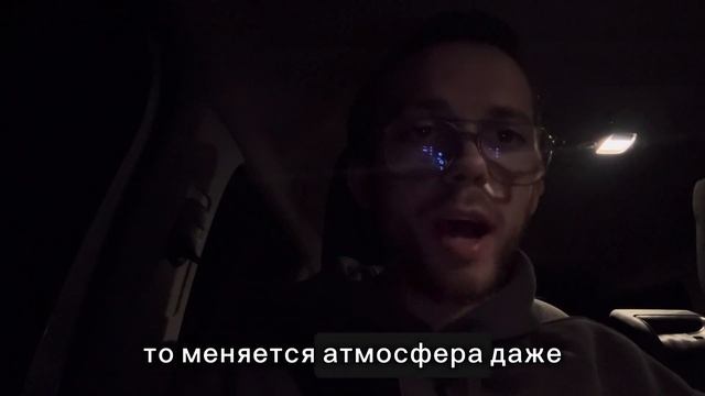 Обида еще одолевает тебя? | Мысли Вслух | Yaroslav Solihan