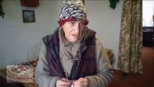 Добрый Ангел