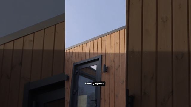 Готовый дом с отдельной спальней всего за 1 145 000 рублей!