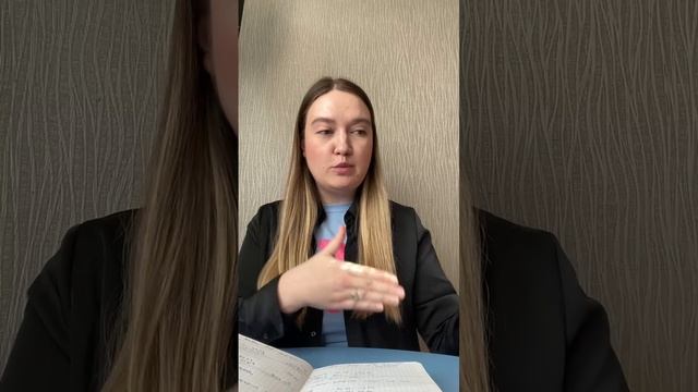 Водолей - прогноз на 2025 год