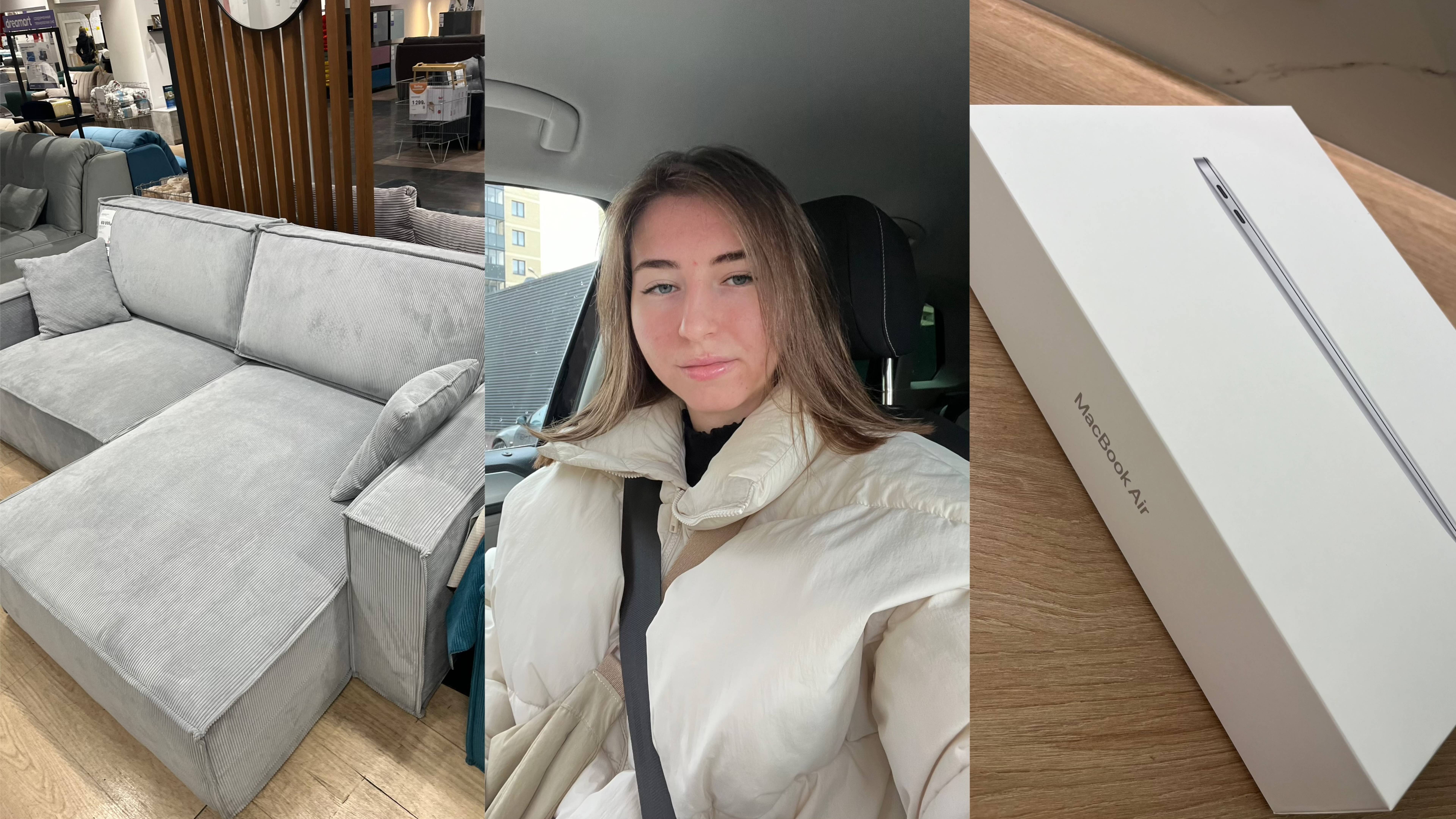 Поездка в hoff | Покупка MacBook | Новый лежак Мани | Наши покупки и новости :)