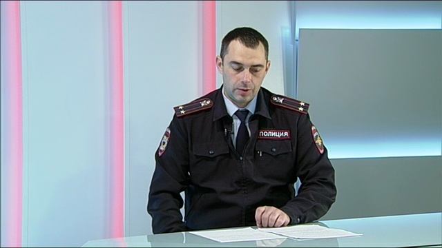 Северск сегодня 151124