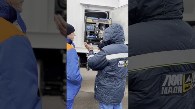 ПЭС от Мега Драйв на страже спасения городов от зимних аварий