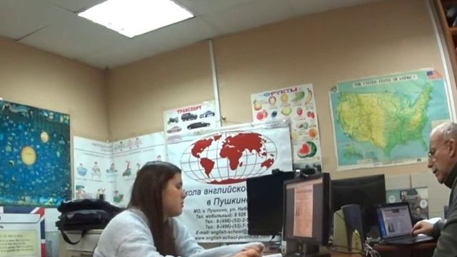 Школа Английского Языка в Пушкино _ Весь урок только на английском _ Upper intermediate