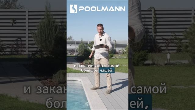 Про композитные бассейны | Строительство бассейнов в Ростове-на-Дону  #poolmann #бассейнподключ