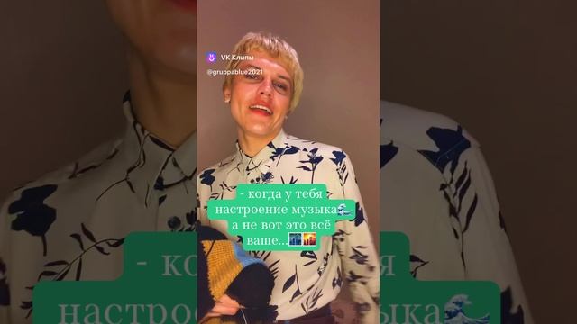 МЕМКА №17 выпуск 30/24🧶