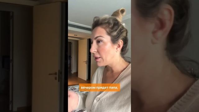 Мамы, жизненно?