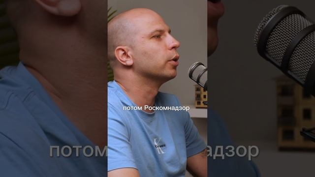 Как хайпануть на штрафе #интервью #мойнижний