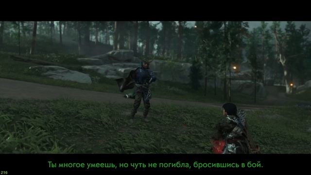 Ghost of Tsushima DIRECTOR'S CUT часть 2 прохождение на русском