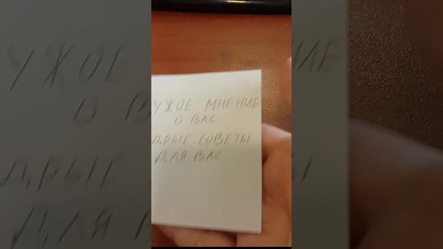 Секрет спокойствия и счастья