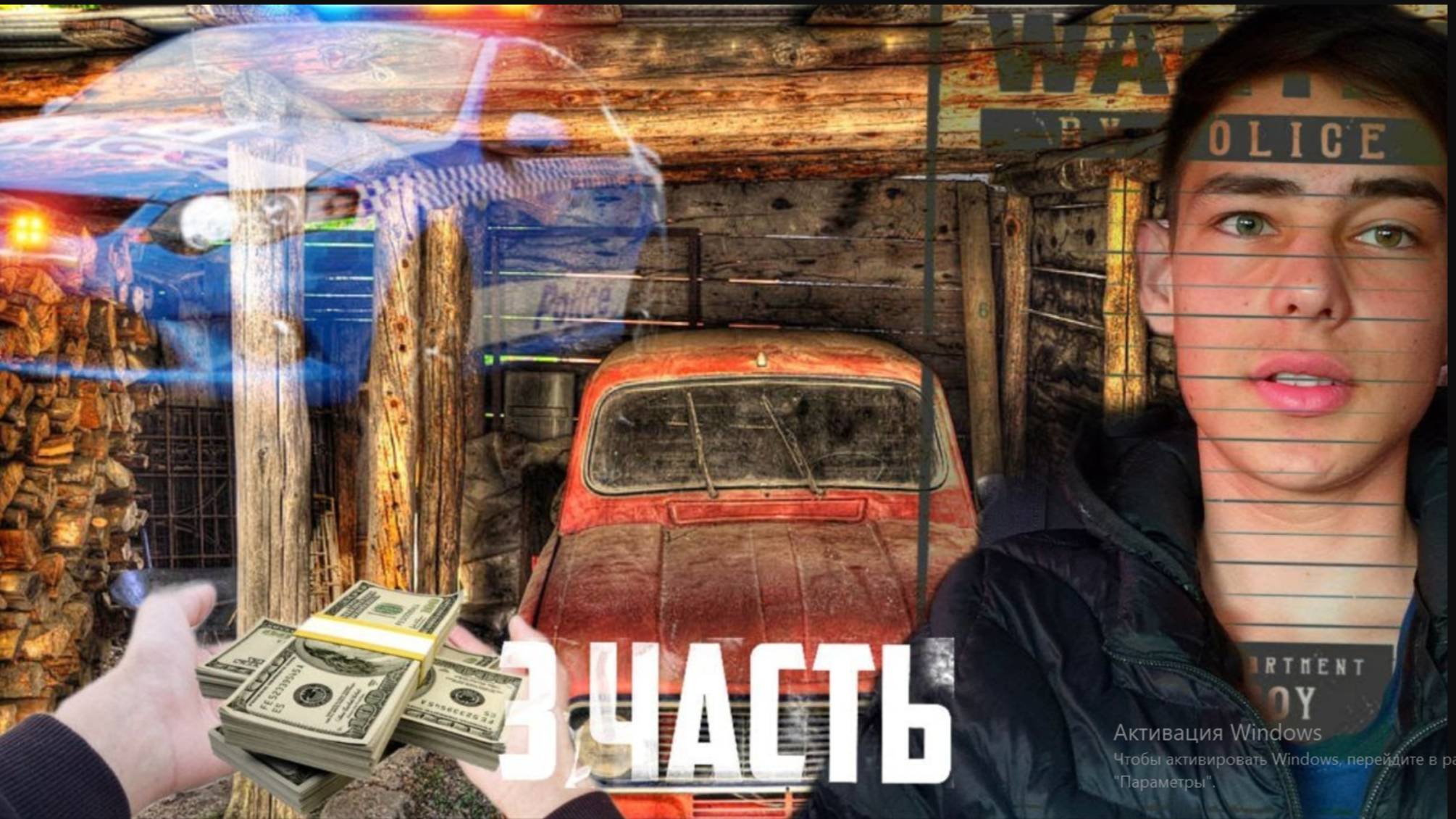 ВОРВАЛИСЬ В офис МАЙОРА! мне конец 3 ЧАСТЬ