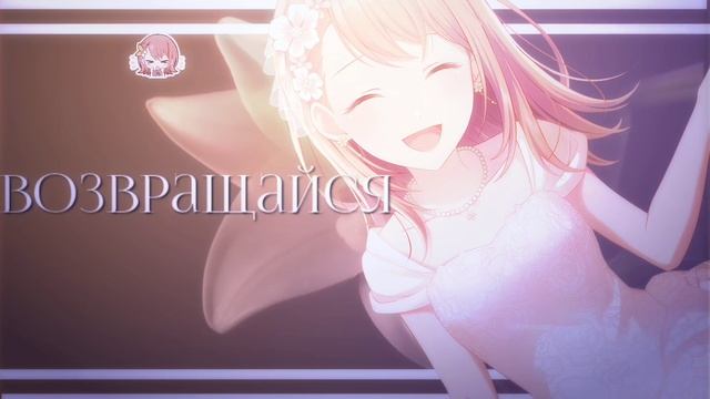Minomizu edit!! ♣︎