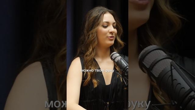 Я хотела, чтобы у одежды был звук #одежда #podcast #бренд