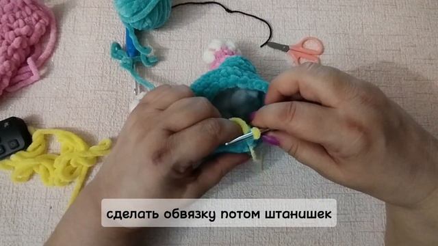 начинаем вязать кофточку