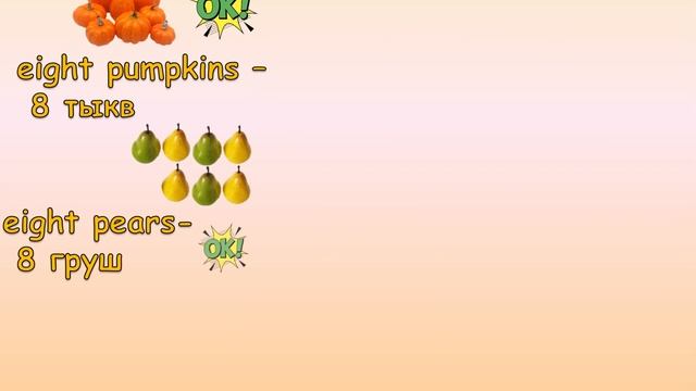 Обзор презентации "much many"