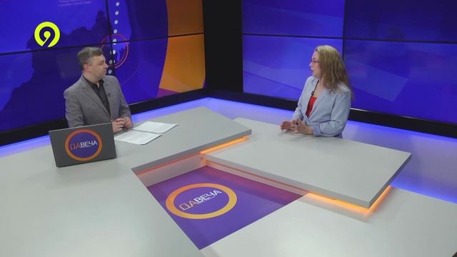 Давеча | 18.11.2024 |ГОСТЬ  Алиса Лекомцева. Тема - проблемы диабетиков области