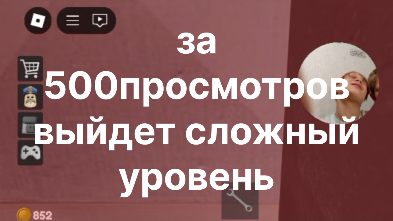 побег из тюрьмы от бари,лёгкий уровень