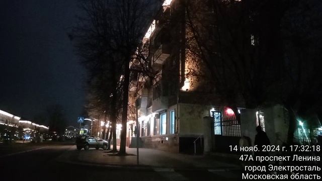 Электросталь (трафик)