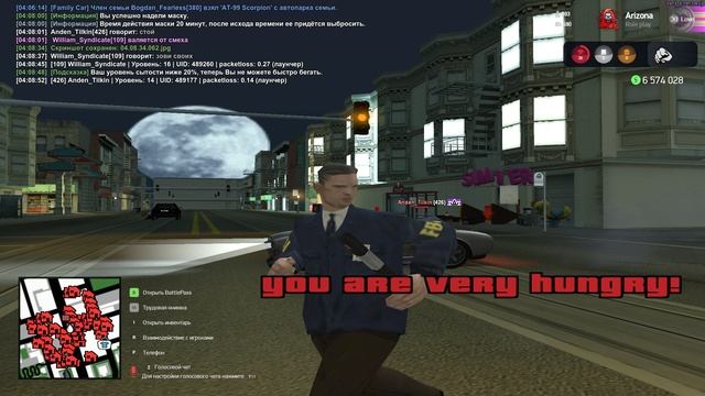 gta_sa 2024-11-18 04-08-34-61