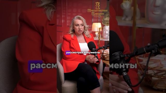 Честно о бизнесе, бухгалтерии, налогах и финансах