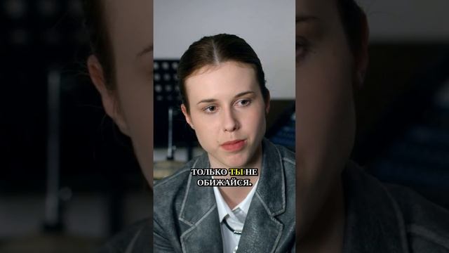 Как Пьеро завоевал сцену