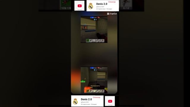 первое видео