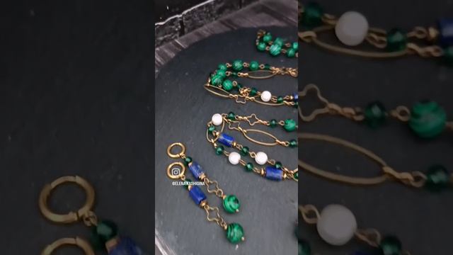 Комплект " Невесомость" Переделка для Александры из Москвы