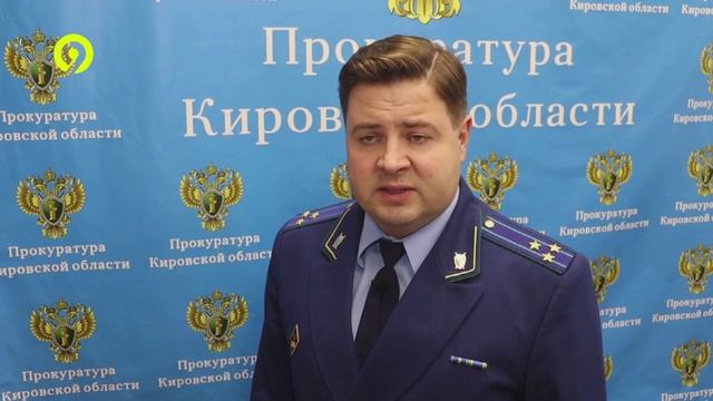 Давеча дневной выпуск 18.11.2024
